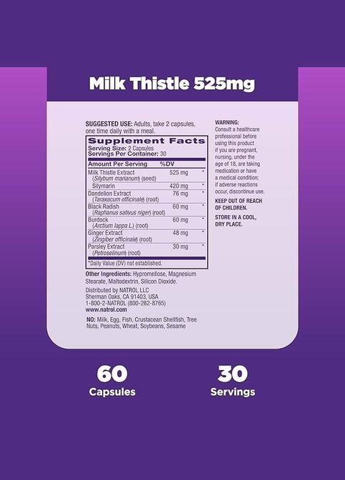 Расторопша, Milk Thistle, 60 капсул Natrol (326055149)