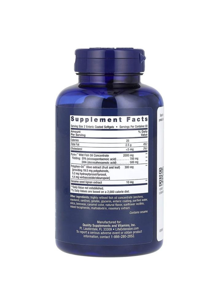 Омега-3 Super Omega-3 Plus, 120 капсул для підтримки серця та мозку Life Extension (324421999)