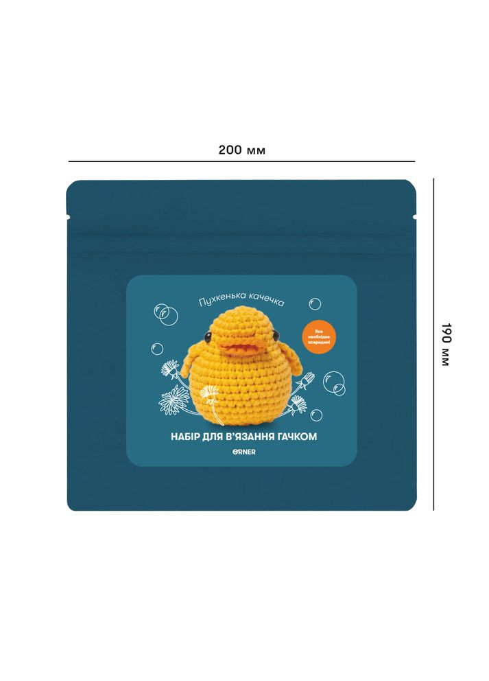 Набір для в'язання гачком «Іграшки для початківців», 3 шт. в наборі Orner (370967445)