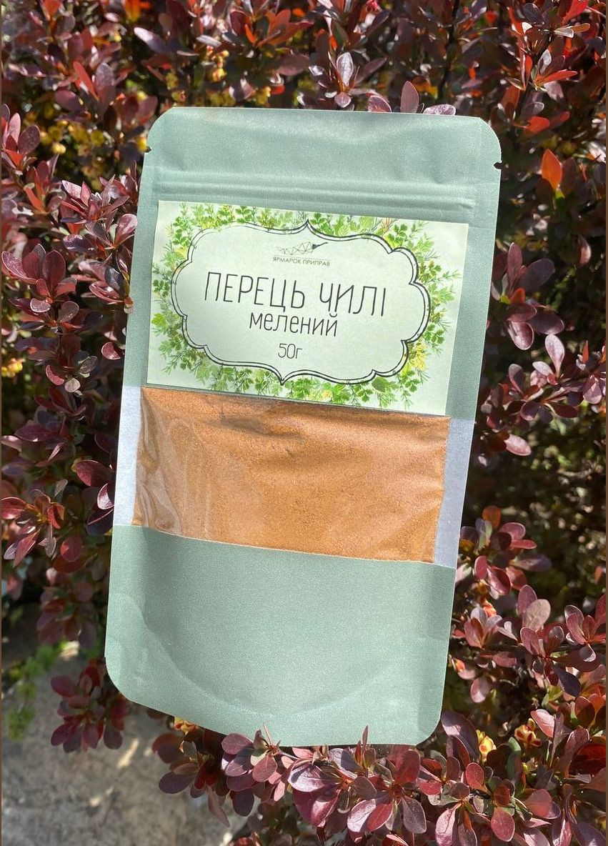 Перец чили молотый, Ярмарка Приправ, 50г No Brand (303282217)