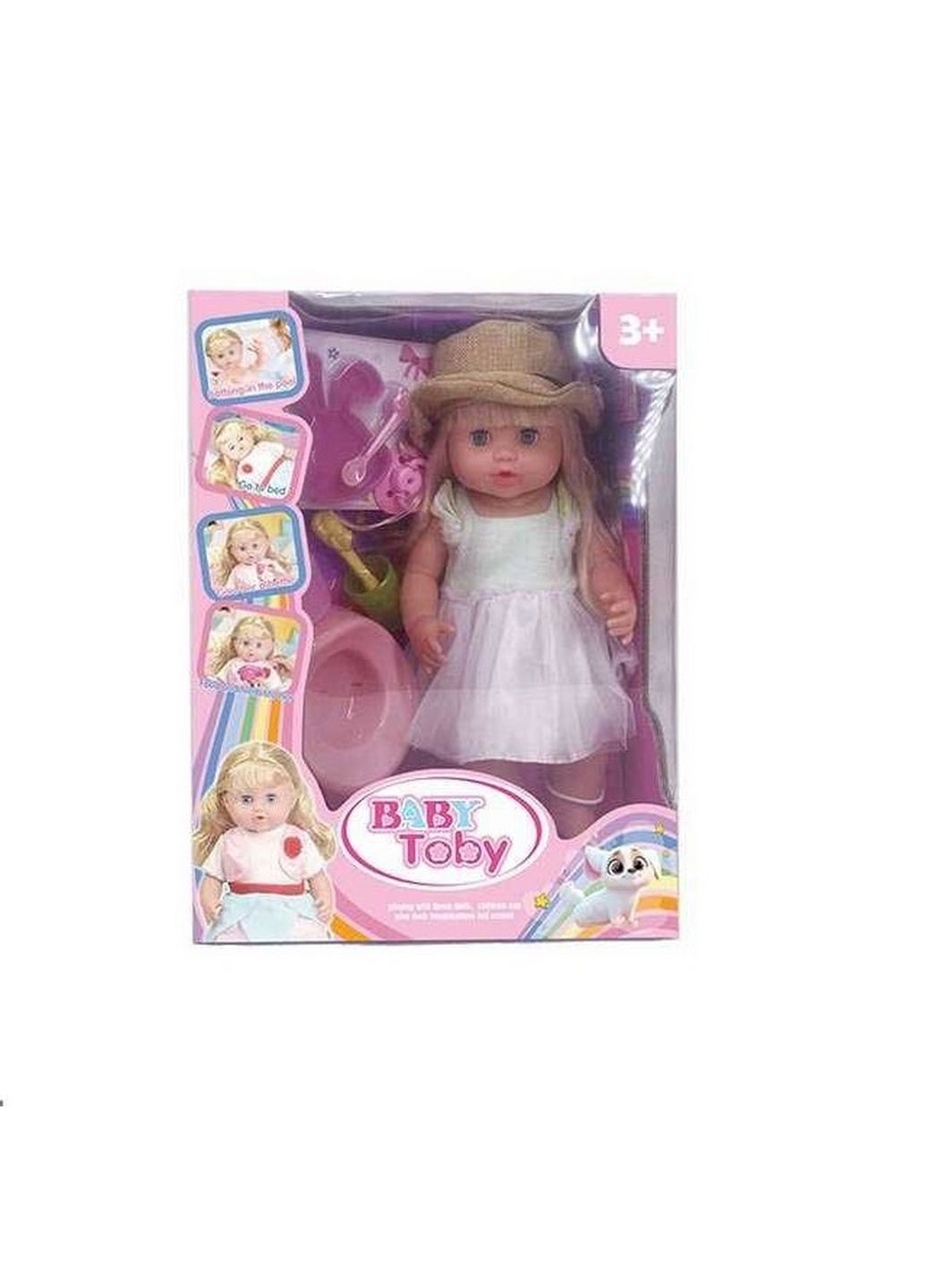 Кукла "" 13х8х31 см Baby (289463547)