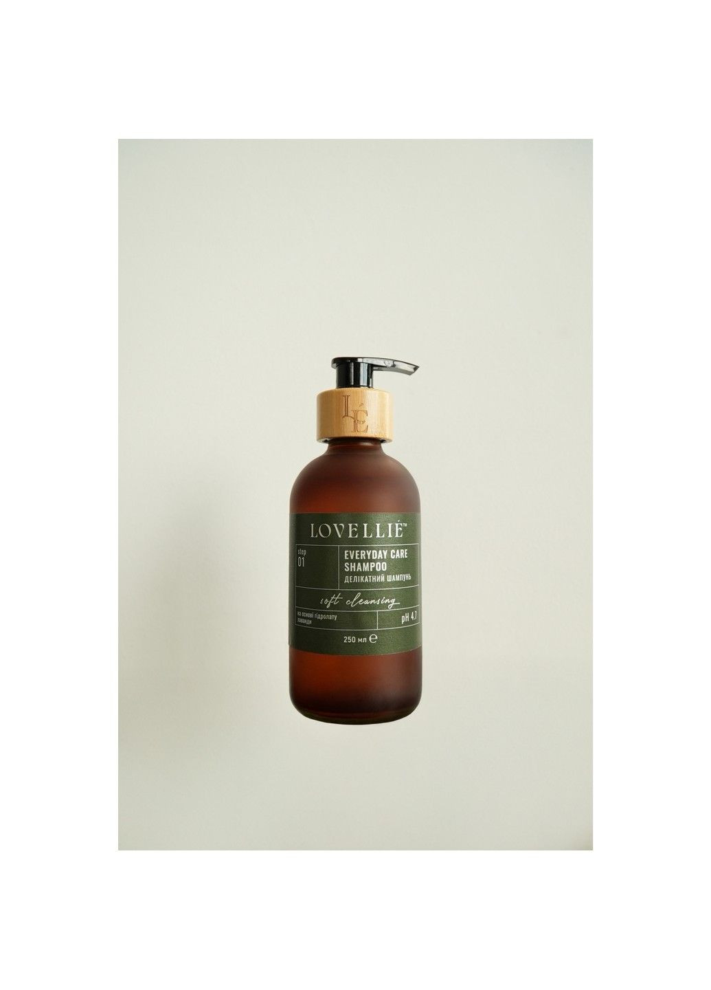 Делікатний шампунь М’яке очищення Everyday Care Shampoo Soft Cleansing 250 мл Lovellie (338623769)