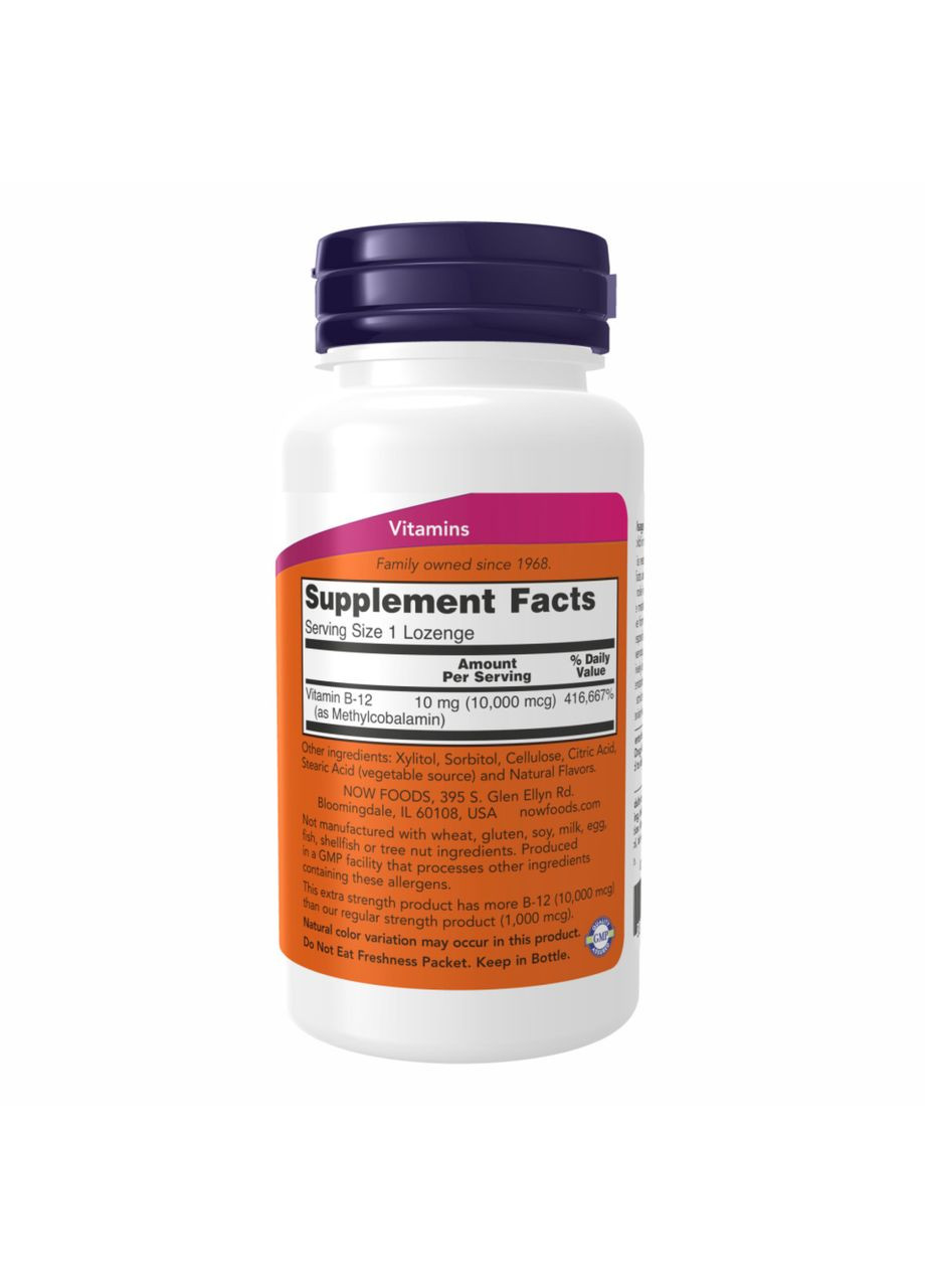 Methyl B-12 10000mcg - 60 lozenges Now Foods (369400757)