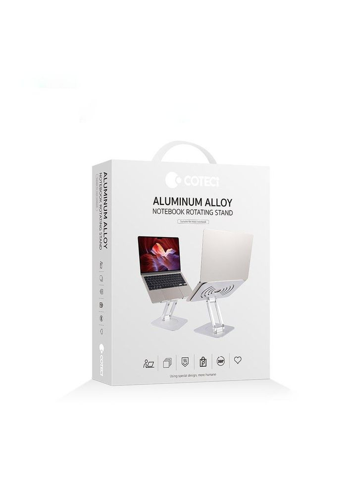Подставка для ноутбука SD-60 Swivel серебристая (52012) Coteetci (352507008)