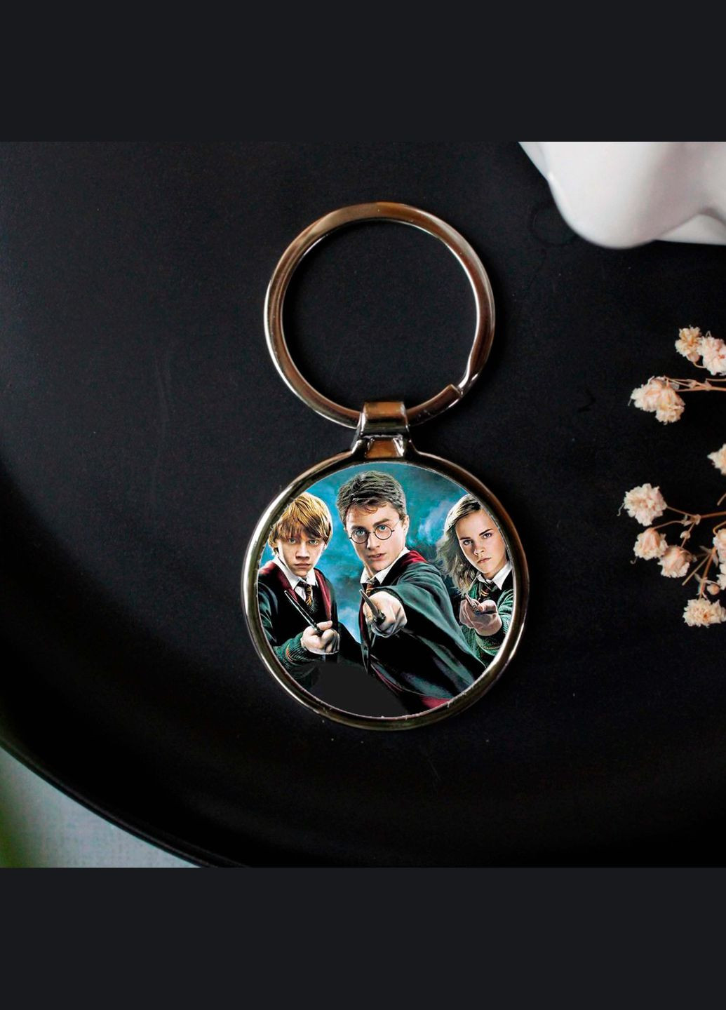 Брелок Гарри Поттер No Brand (329742152)