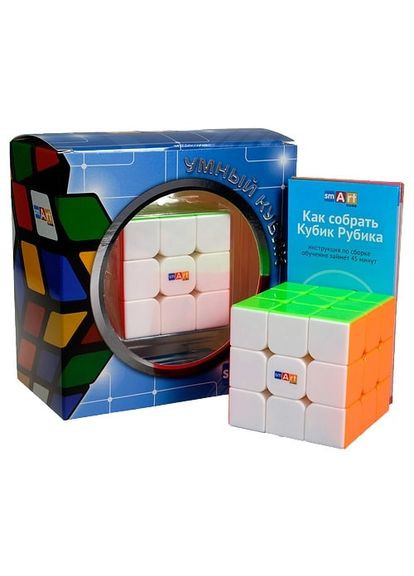 Кубик рубика Фірмовий 3х3 без наклейок SC303 Smart Cube (365641448)