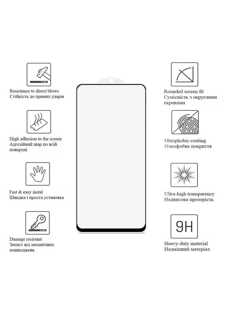 Скло захисне Xiaomi Redmi Note 13 Pro Black Frame A+ (m371655) Drobak Xiaomi Redmi Note 13 Pro Black Frame A+ (367064070)