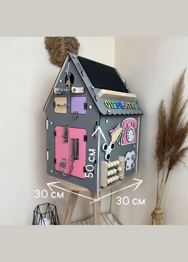 Бизидомик, бизихаус, бизихатка развивающая деревянная игрушка 30х30х50 см No Brand (355890444)