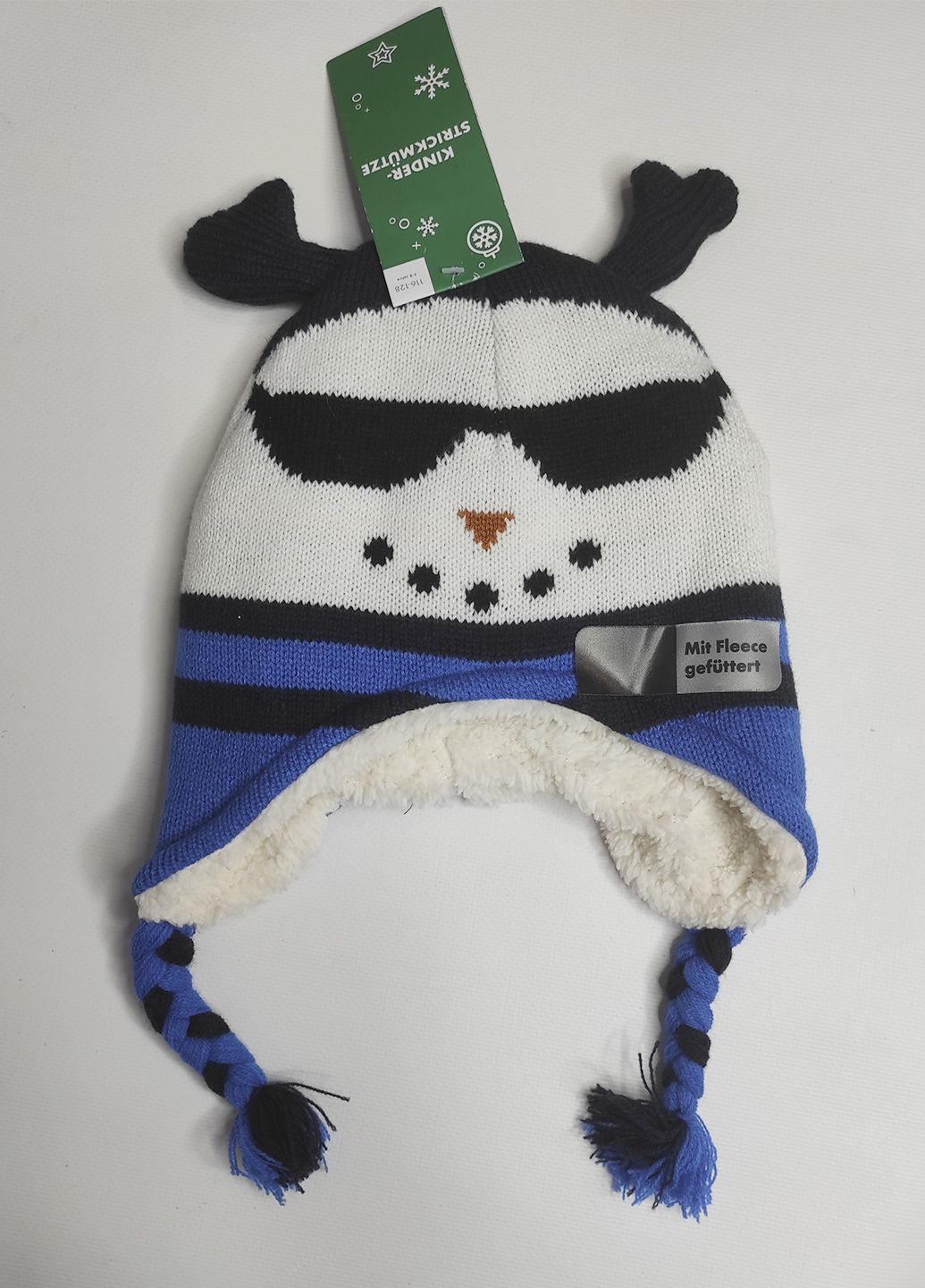 Шапка теплая вязаная для мальчика новогодняя Lupilu (307054092)