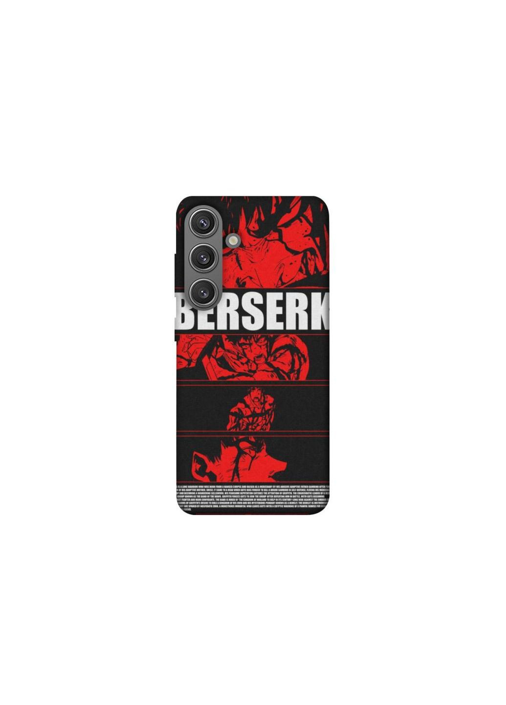 Чохол на Samsung Galaxy S24+ Berserk poster Frontalka (354354394)