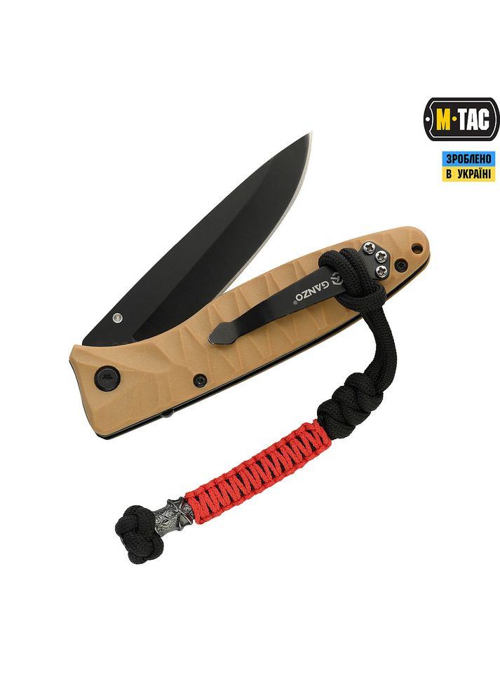 Темляк Ninja Ver.2 Black M-TAC (315148384)