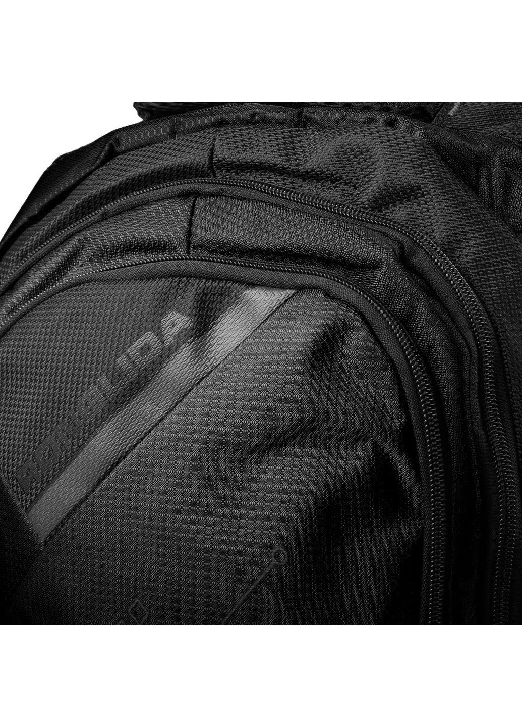 Чоловічий спортивний рюкзак 33х48х22см Valiria Fashion (288047535)