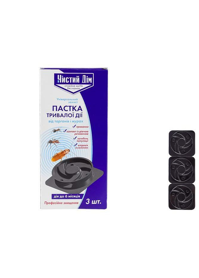 Ловушка от муравьев и тараканов 3шт Чистий Дім (370607704)