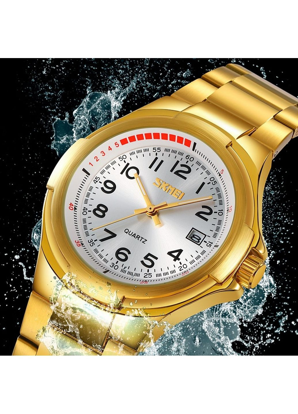 Мужские наручные часы Skmei (371673945)