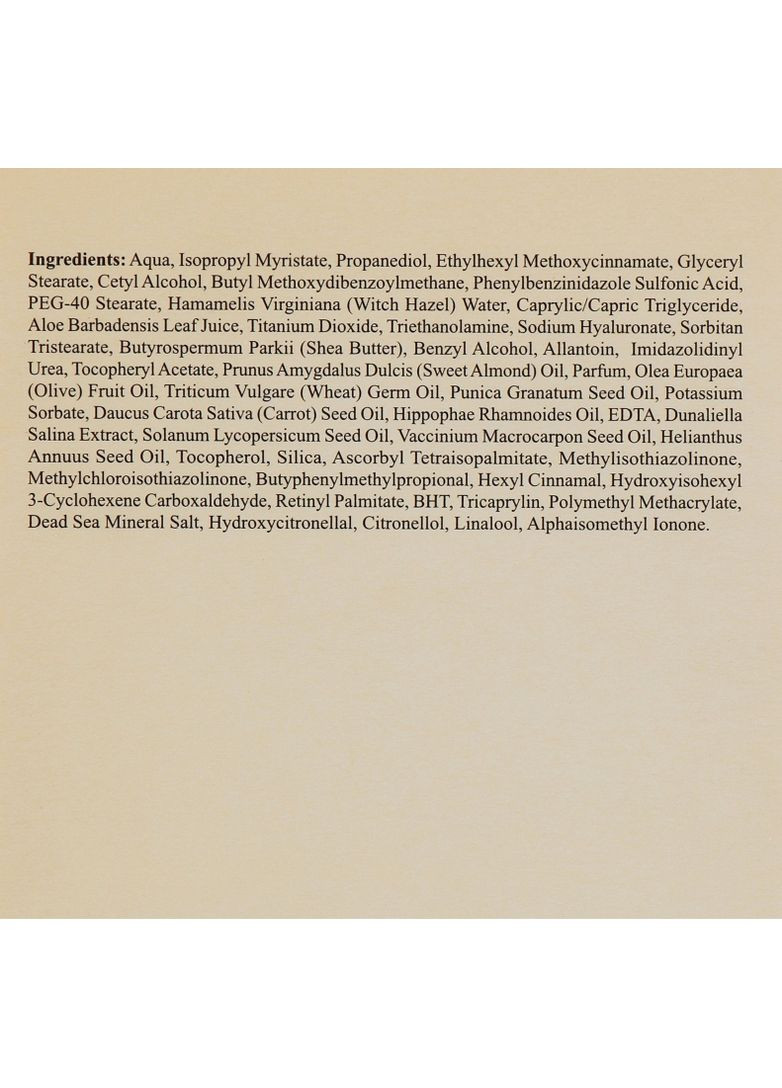 Дневной крем для жирной и комбинированной кожи Bio Spa Active Day Cream 50ml (71709-120889) Sea of Spa (368621928)