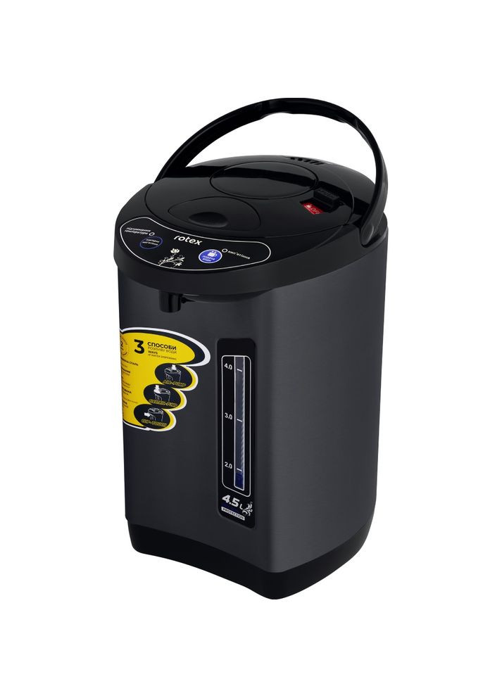 Термопот RTP453-BS Rotex (366827572)