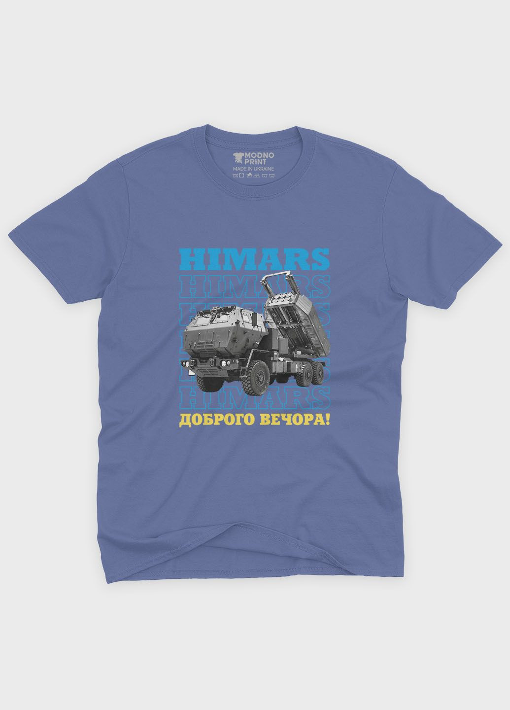 Темно-голубая футболка с патриотическим принтом himar s (ts001-5-dmb-005-1-133) Modno