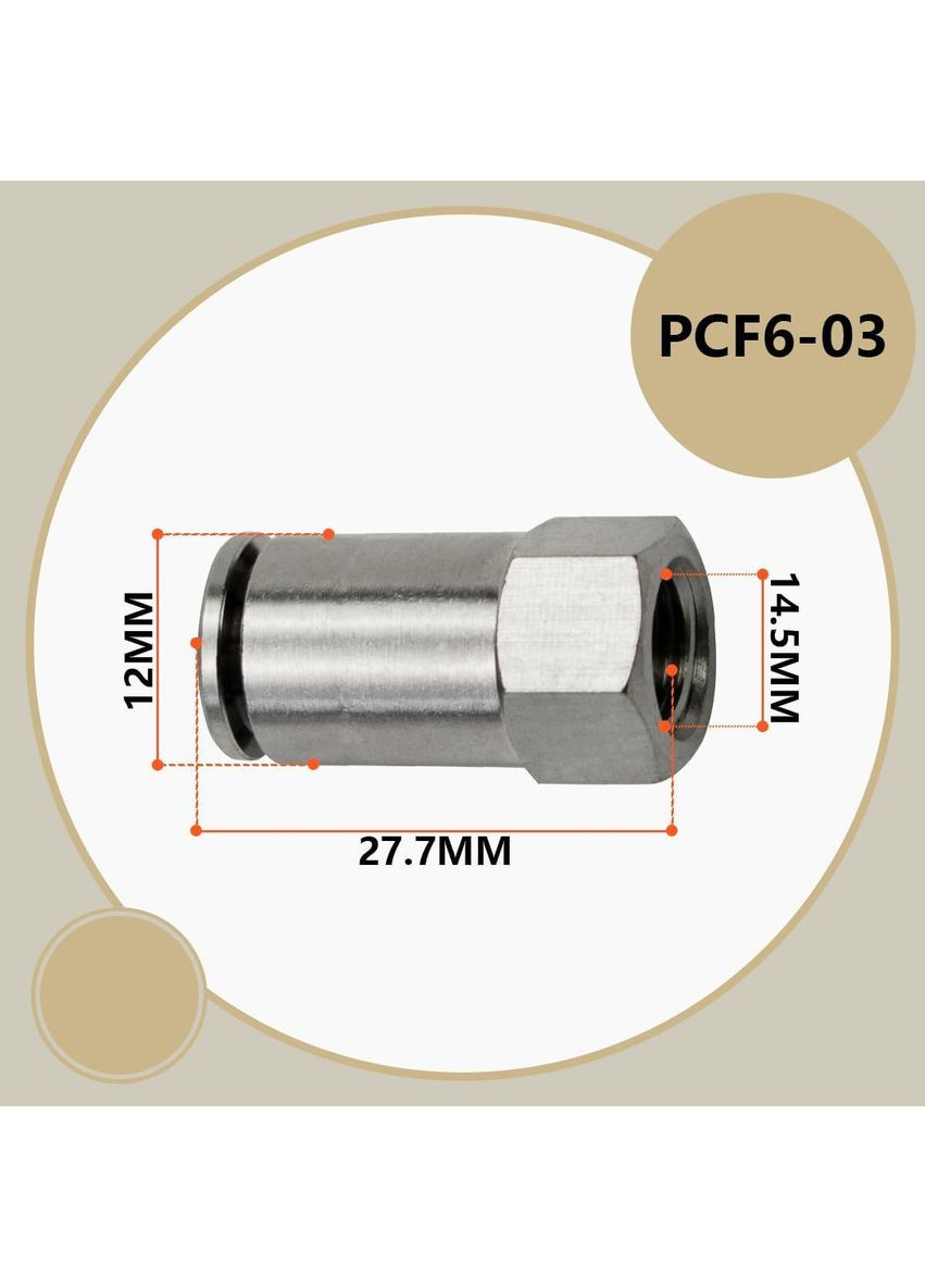 Фитинг пневматический трубка 6 мм резьба 3/8 Bwintech 5шт No Brand (354828977)