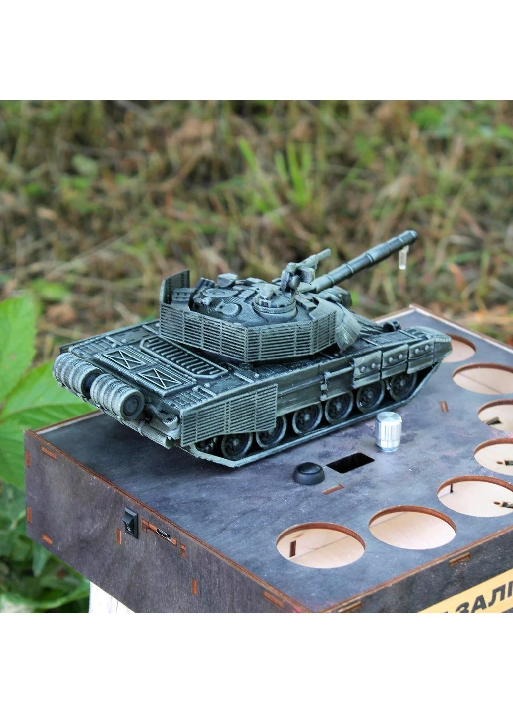 Автоматический наливатор «Танк Т-72» с печатью на 7 рюмок (SP13830) SHOP PAN (402881478)