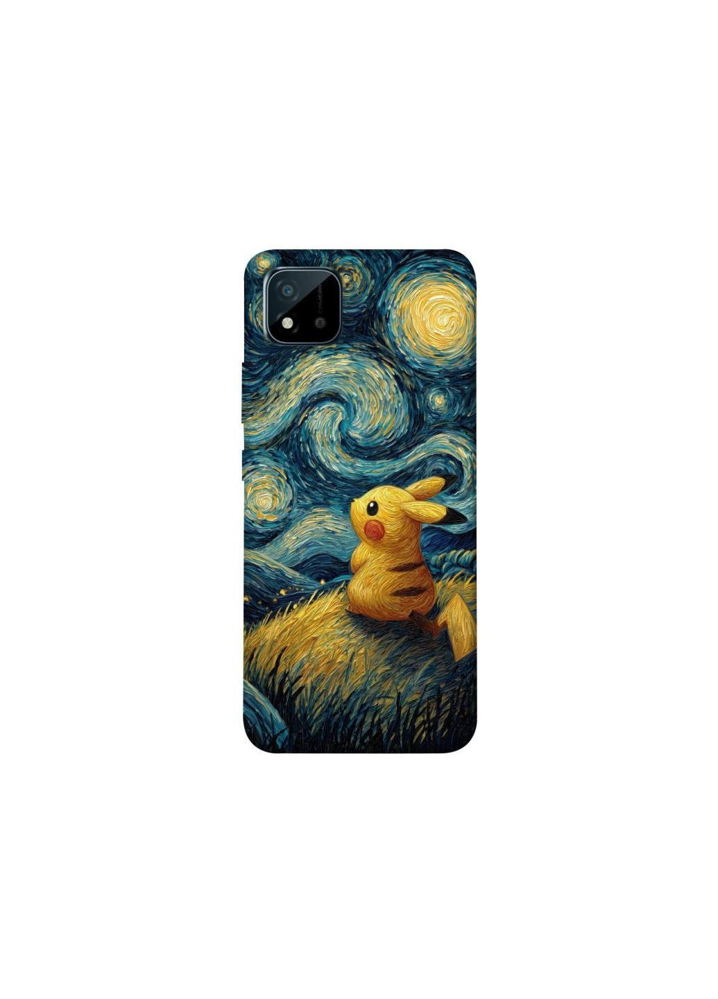 Чохол на Realme C11 (2021) Pikachu and Van Gogh Frontalka (362030751)