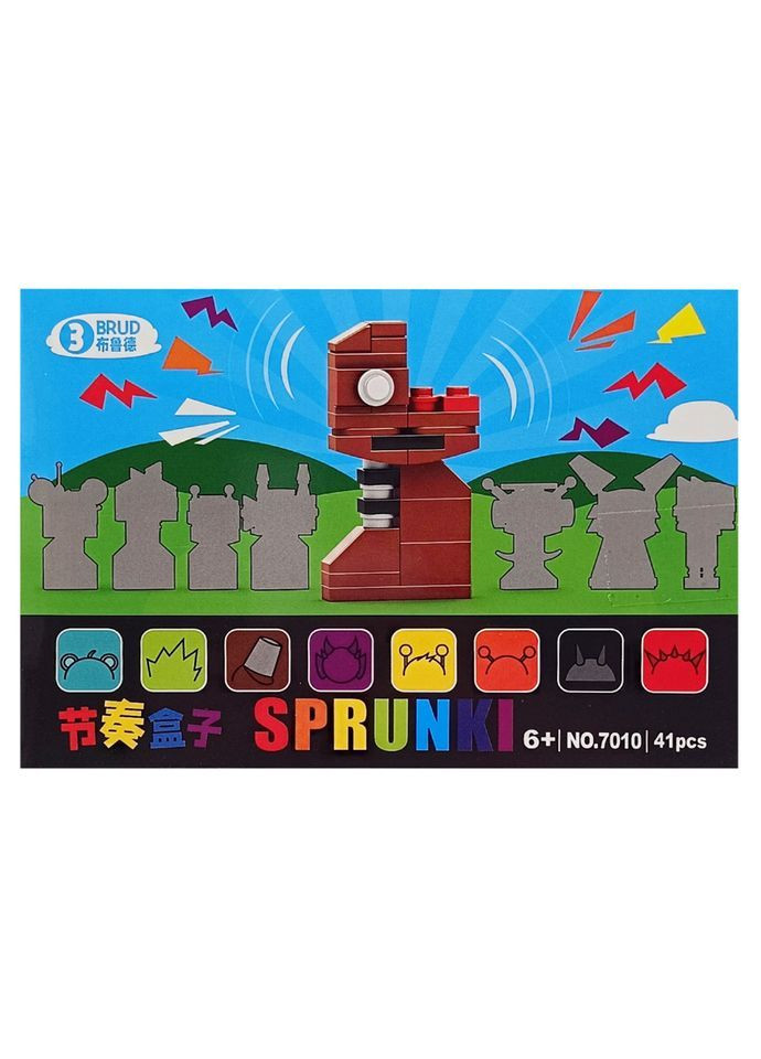 Детский конструктор 7010-1 Sprunki Brud 41 деталь Разноцветный (98226) Bambi (372486586)