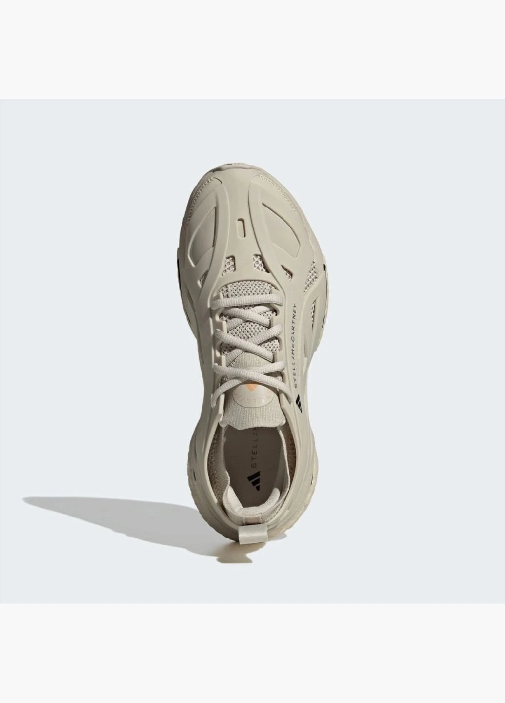 Бігові кросівки by Stella McCartney Solarglide by Stella McCartney ID7585 adidas бежеві (335012527)