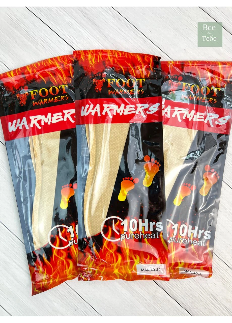 Одноразові устілки з підігрівом Foot Warmers; Термоустілки 40-42 No Brand (379073123)