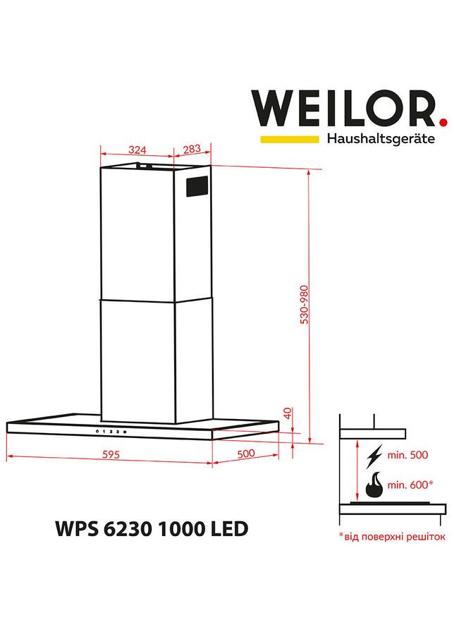 Витяжка PDS 6230 WH 1000 LED strip WEILOR (366828362)
