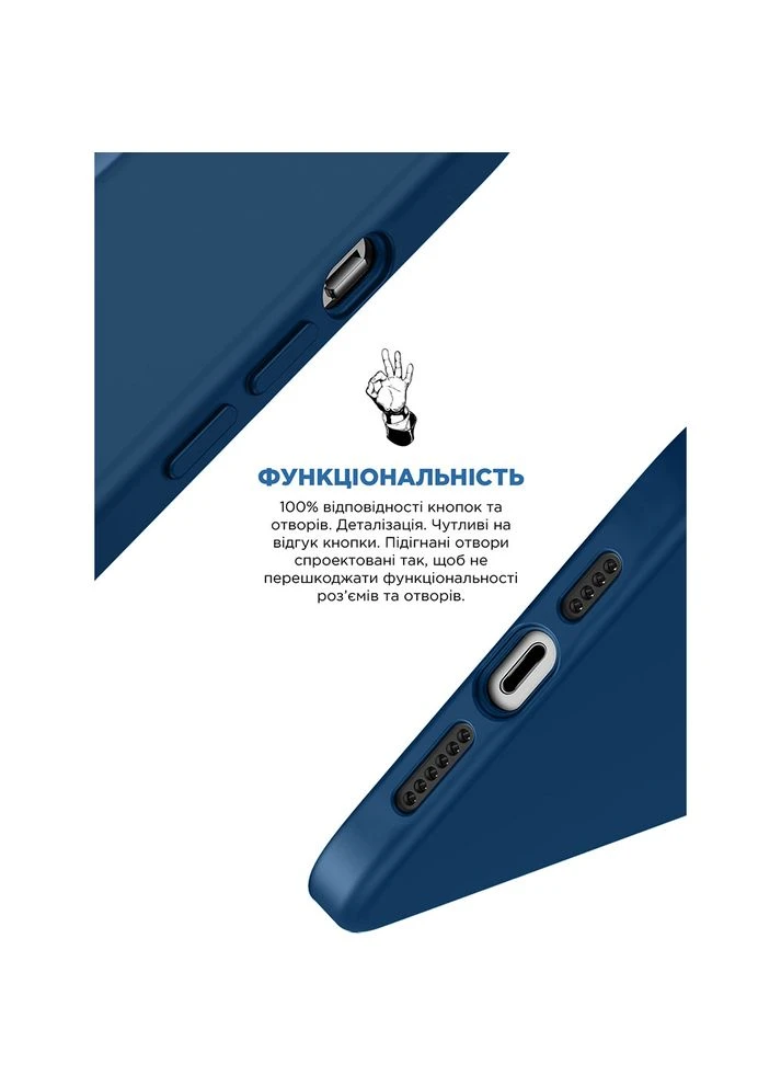 Чохол ICON2 MagSafe для Apple iPhone 15 Plus Storm Blue (ARM72741) ArmorStandart (323101504)