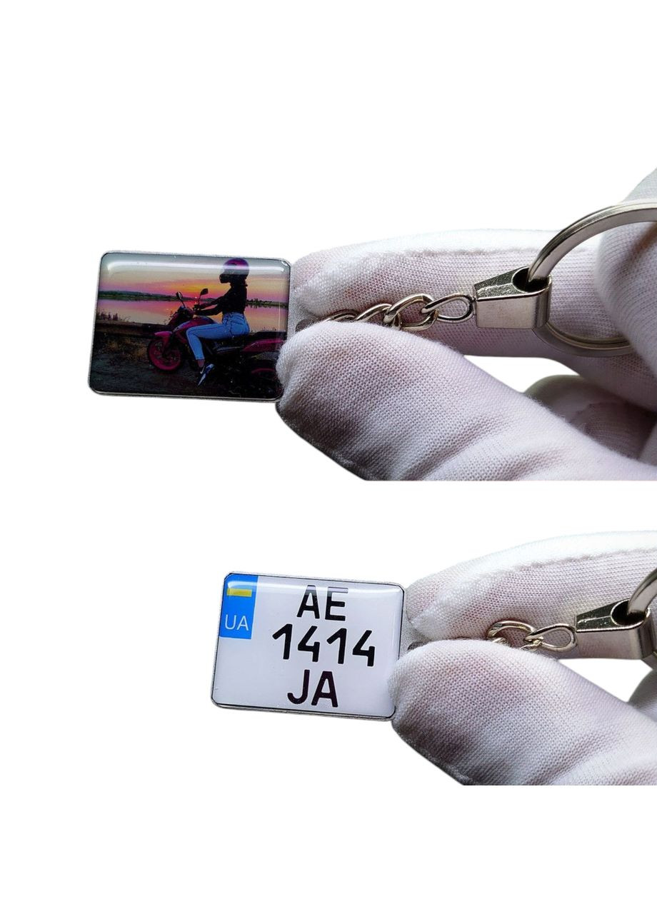 Брелок з номером транспортного засобу (Двосторонній), брелок номер іменний No Brand (339058249)