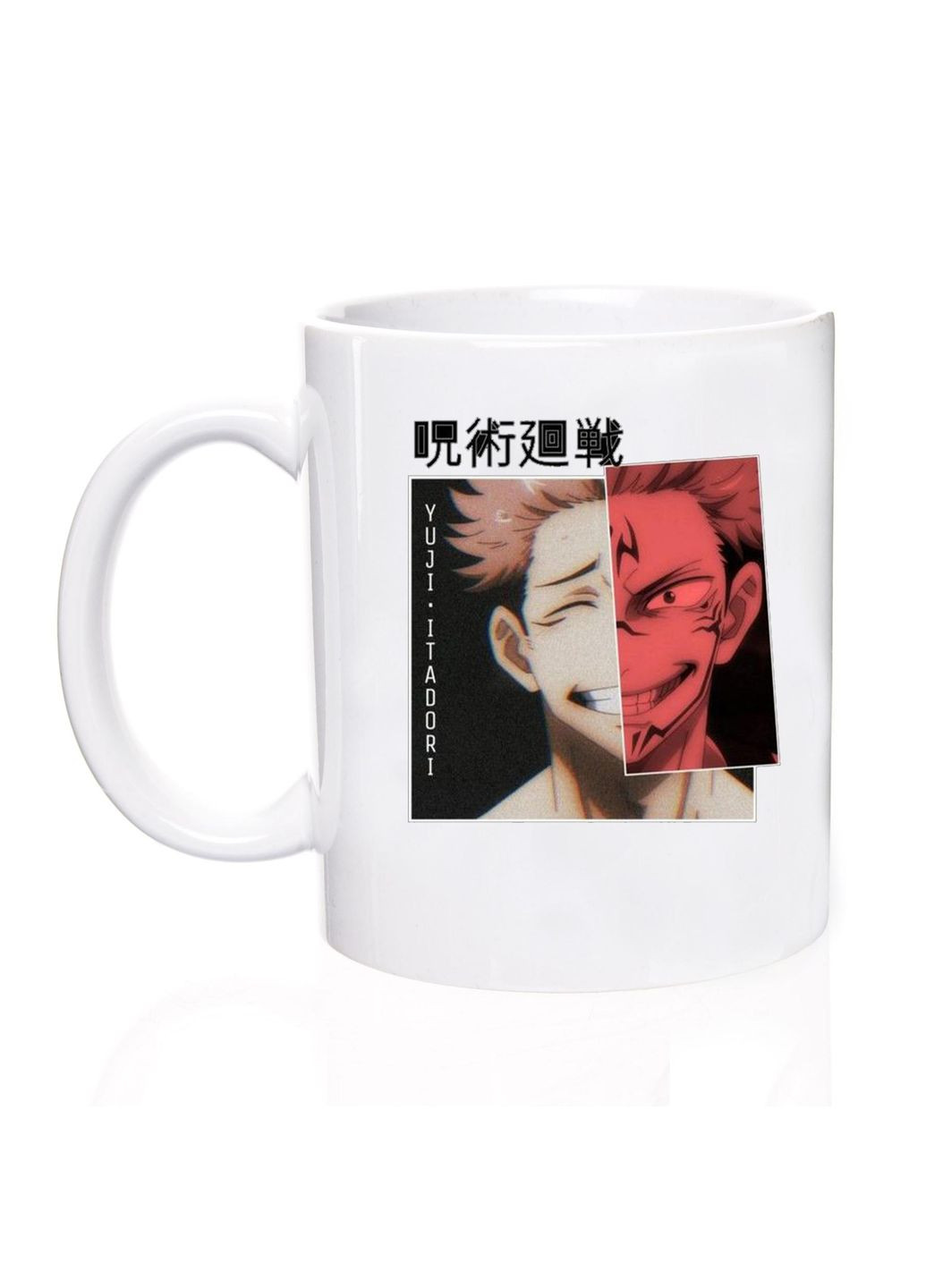 Чашка Аниме, 330 мл, Магическое сражение No Brand (301136844)