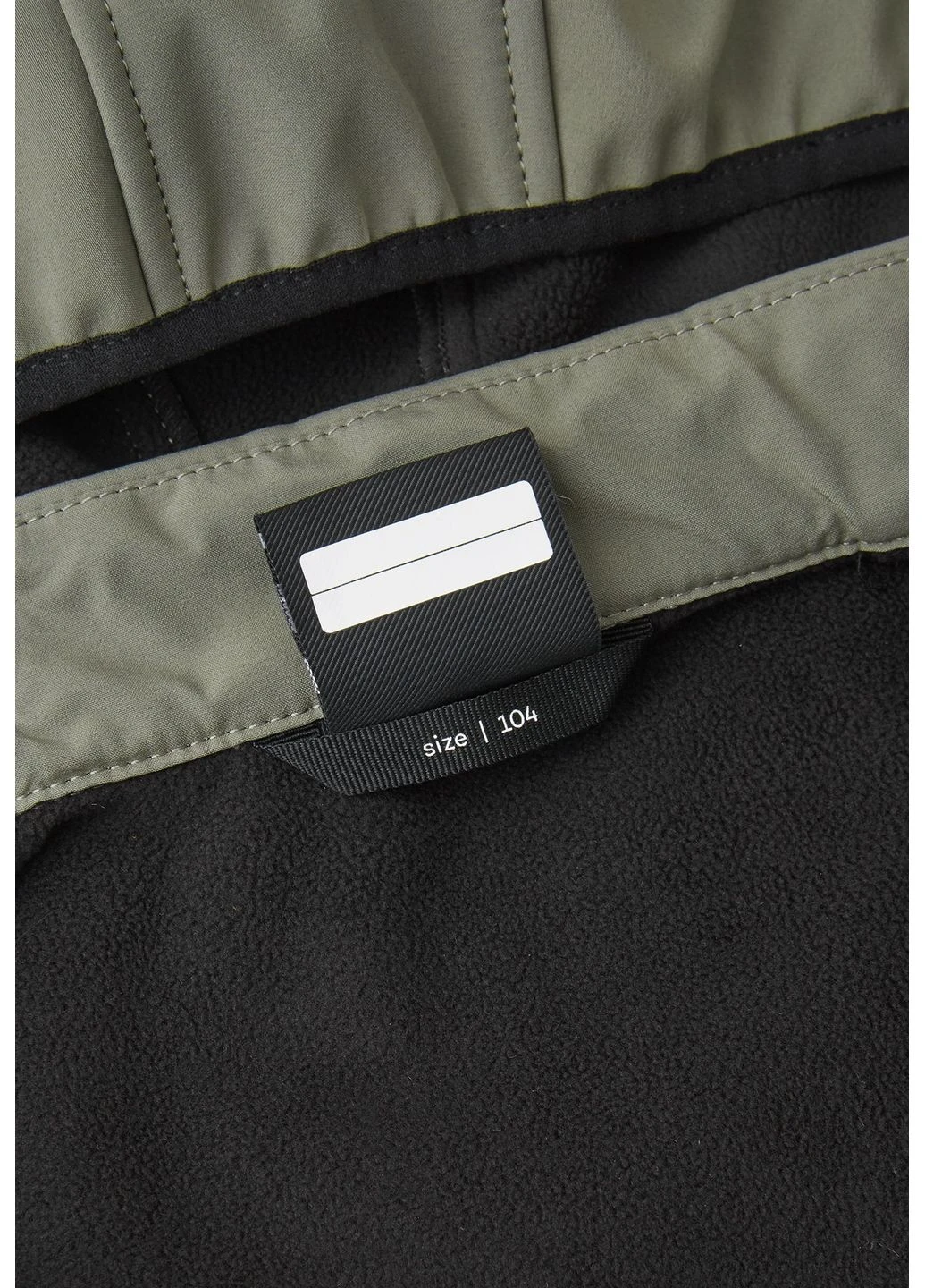 Комбінезон Softshell Reima Nurmes (356171572)