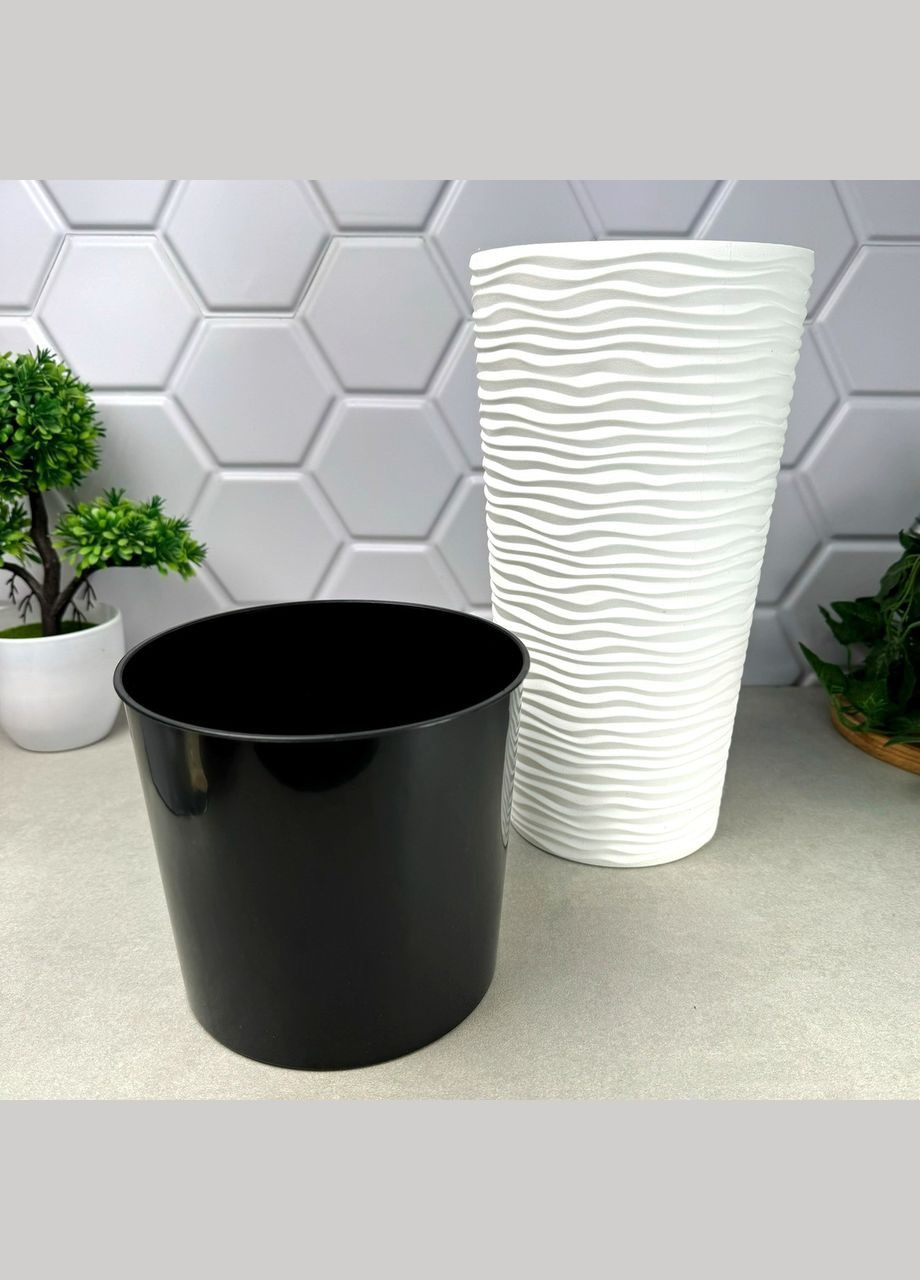 Конусне кашпо з хвилястою поверхнею 5 л, Біле Ф'южн Алеана (365814971)