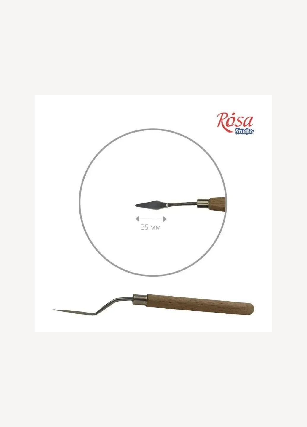 Мастихин "D.K.Art" 11925 ромб длина 3,5см №1018/94162133 Rosa (322575605)