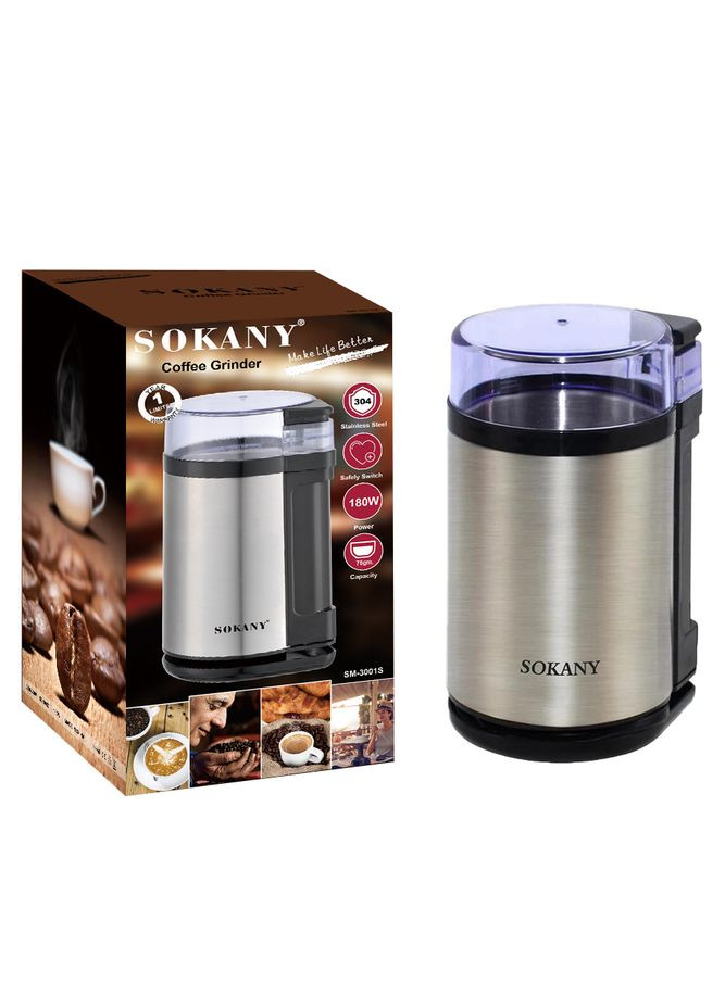 Поративна кавомолка з лезами з нержавіючої сталі подрібнювач для кавових зерен спецій (EC338) Sokany (361286340)