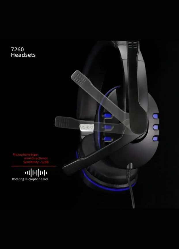 Сучасний периферійний девайс для початківців SHI Feng 7260 No Brand (316605751)