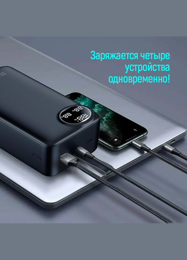 Powerbank LCD 50000 mAh Black (CW-PB500LPA4BK-PDD) Colorway (306581993)