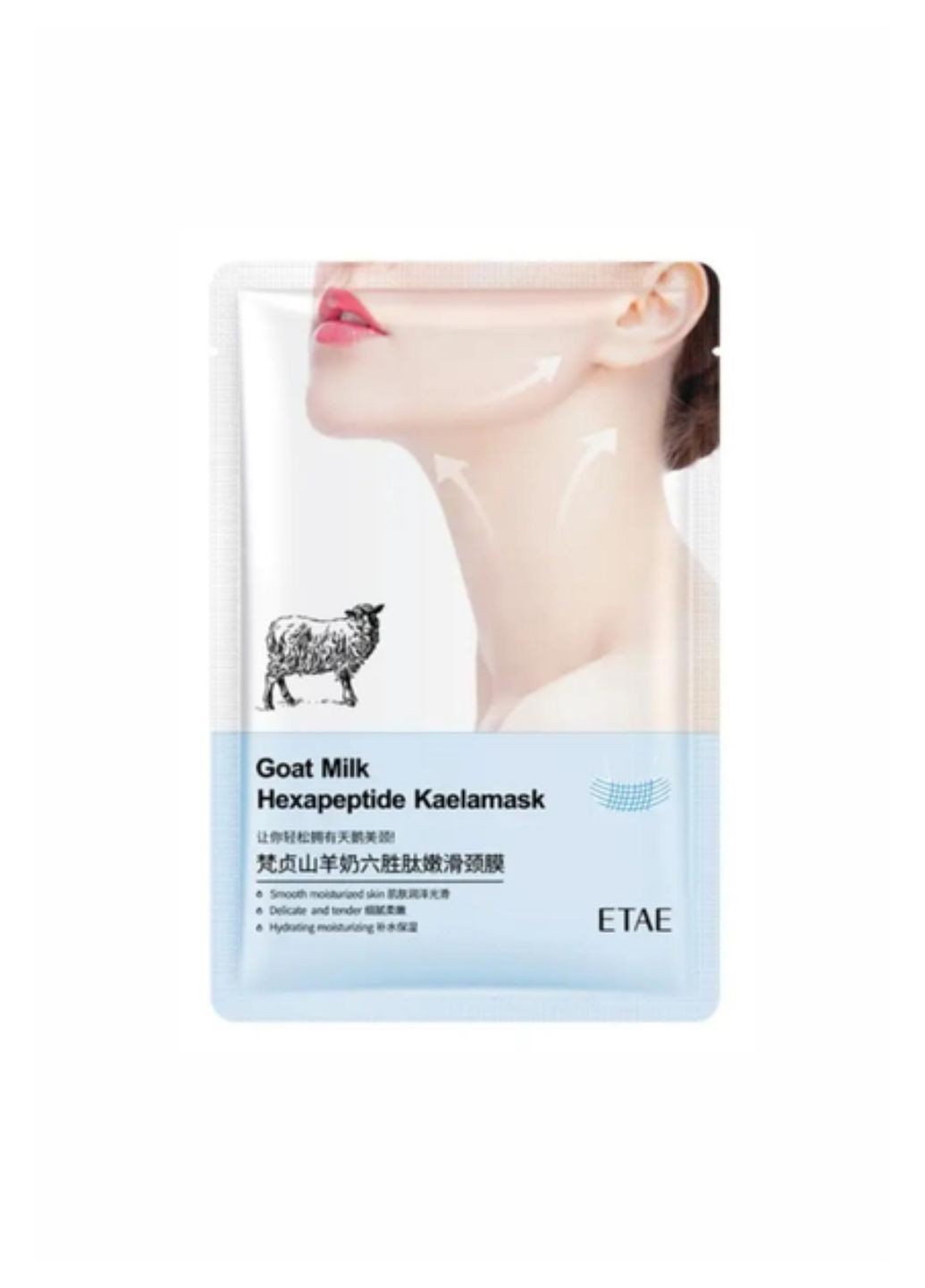 Тканинна маска для шиї з екстрактом овечого молока Goat Milk Hexapeptide Kaelamask, 25 г Etae (361072335)