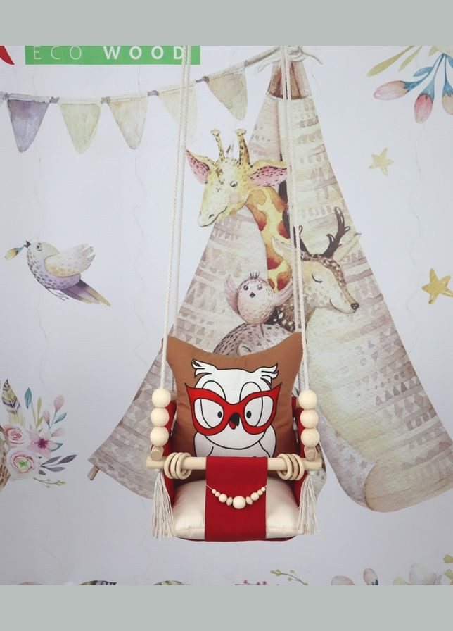 Підвісна гойдалка Розумна сова, гойдалка для дітей No Brand (316257222)
