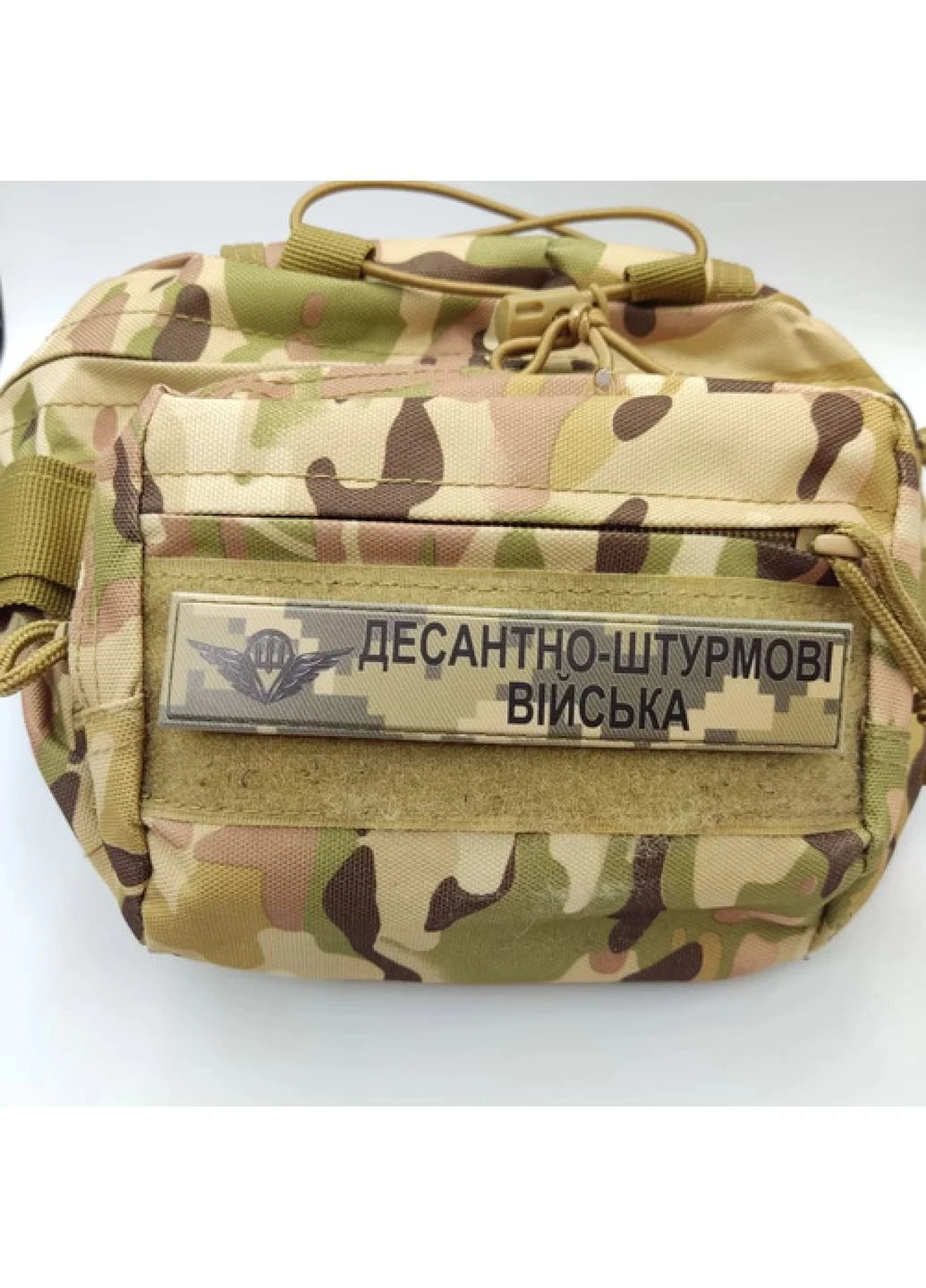 Военный шеврон Десантно-штурмовые войска Dobroznak (396462637)