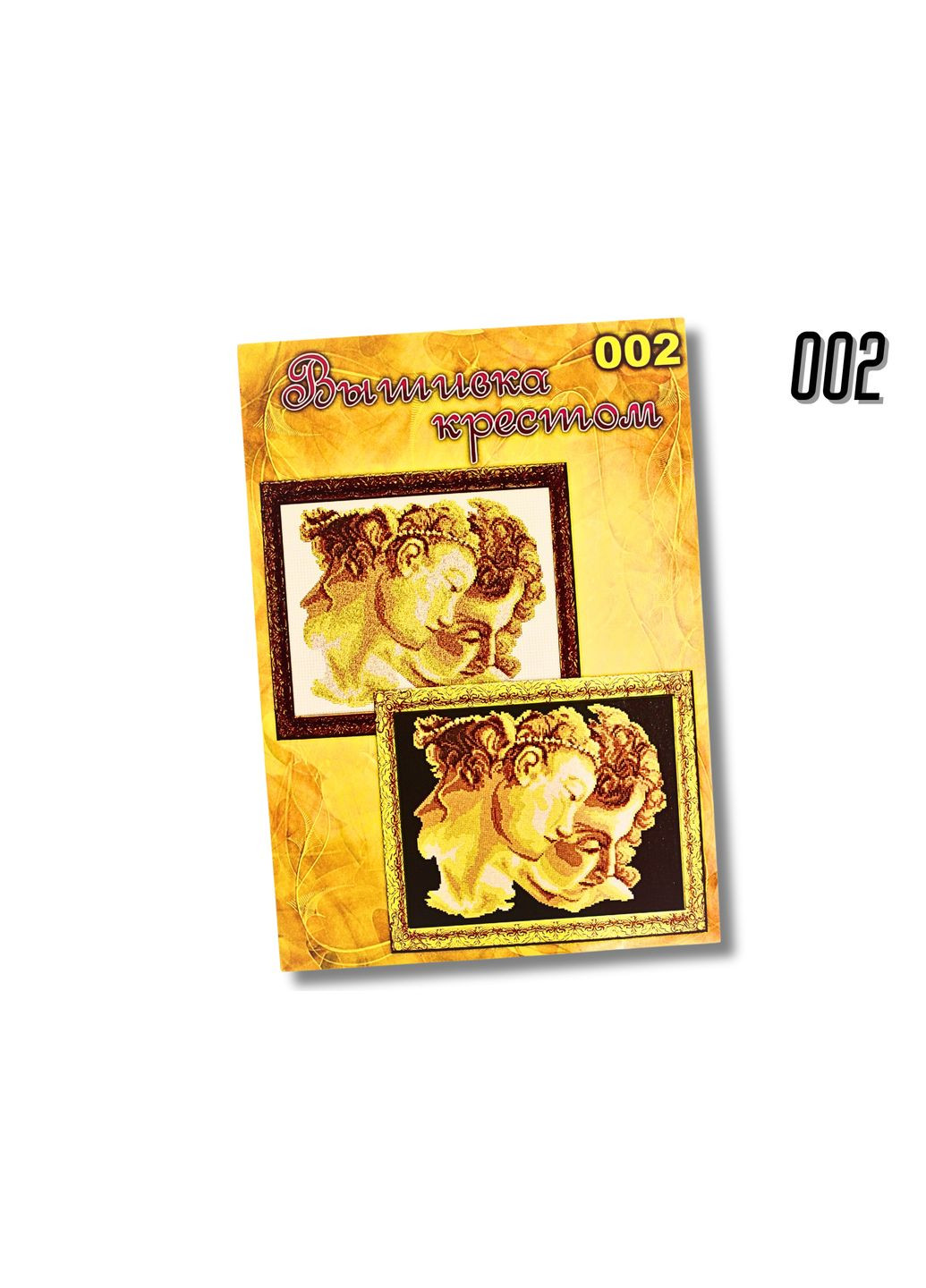 Схема на папері для вишивання хрестиком А3 002 FROM FACTORY KJZ (335396150)