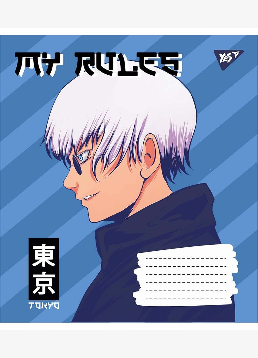 Набір зошитів Anime, в лінію, 12 аркушів, 25 шт. () Yes 766286 (337471211)