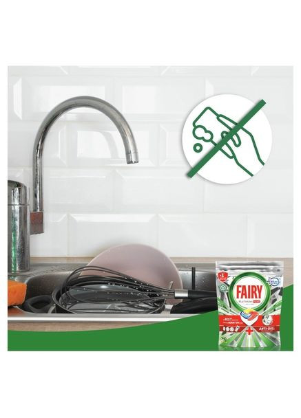 Капсули для посудомийних машин Platinum Plus Все-в-1, 114 шт. Fairy 8700216236317 (343413615)