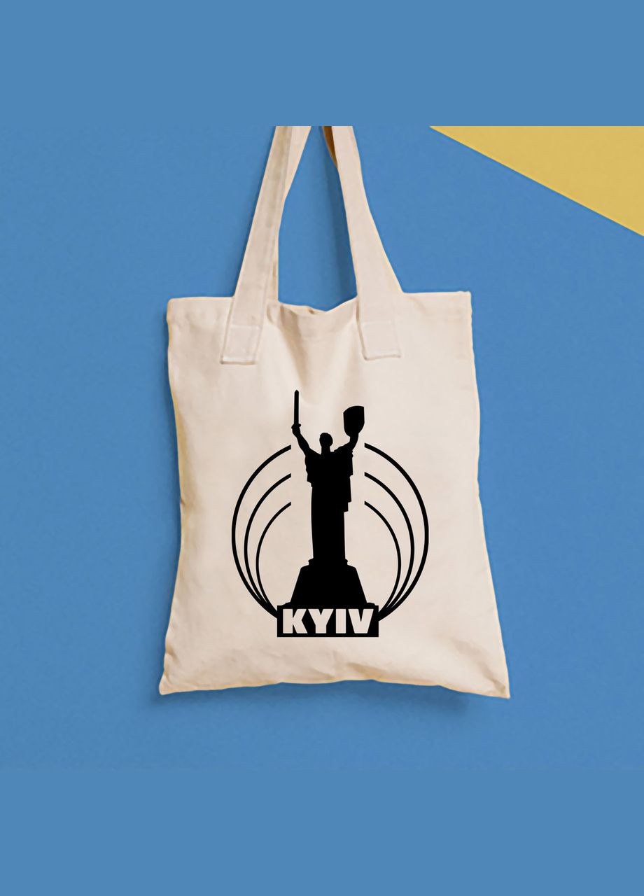 Эко сумка, шоппер, повседневная с принтом "Kyiv Семья Мать" Push IT Кавун шопер (316138354)