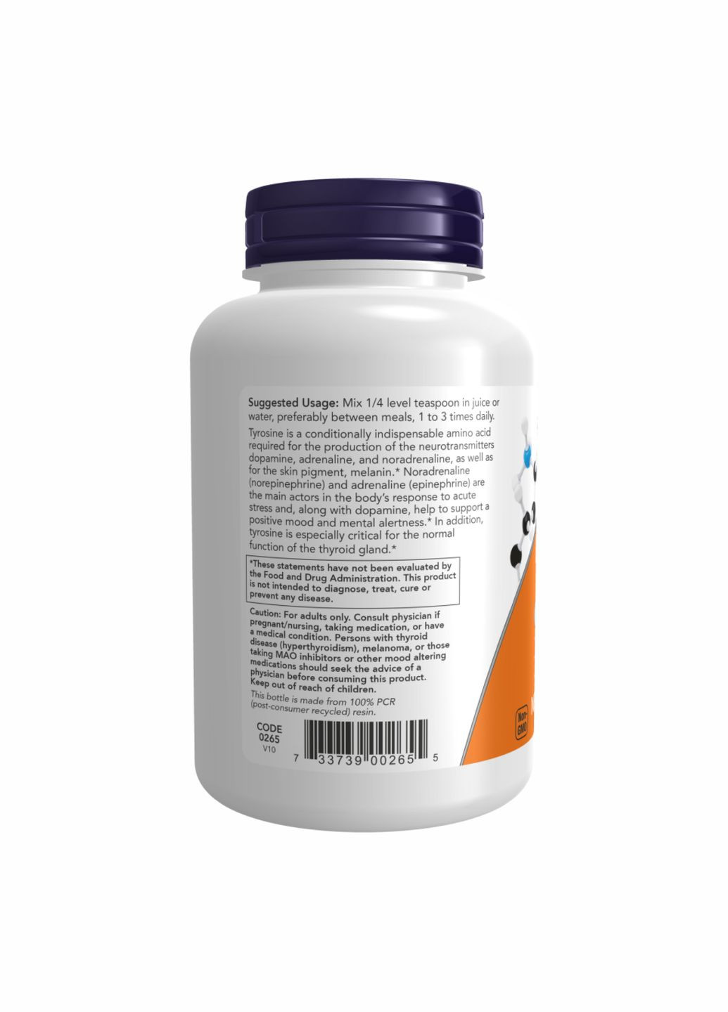 L-Тирозин порошок для нервной системы 113г фармацевтическое качество Now Foods (369668834)