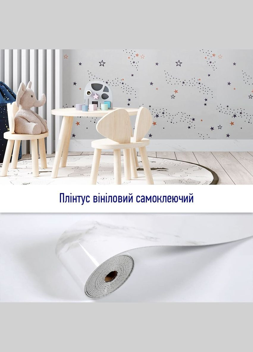 Плинтус виниловый самоклеющийся 5000х100х2мм (D) SW-00002117 Sticker Wall (298284358)