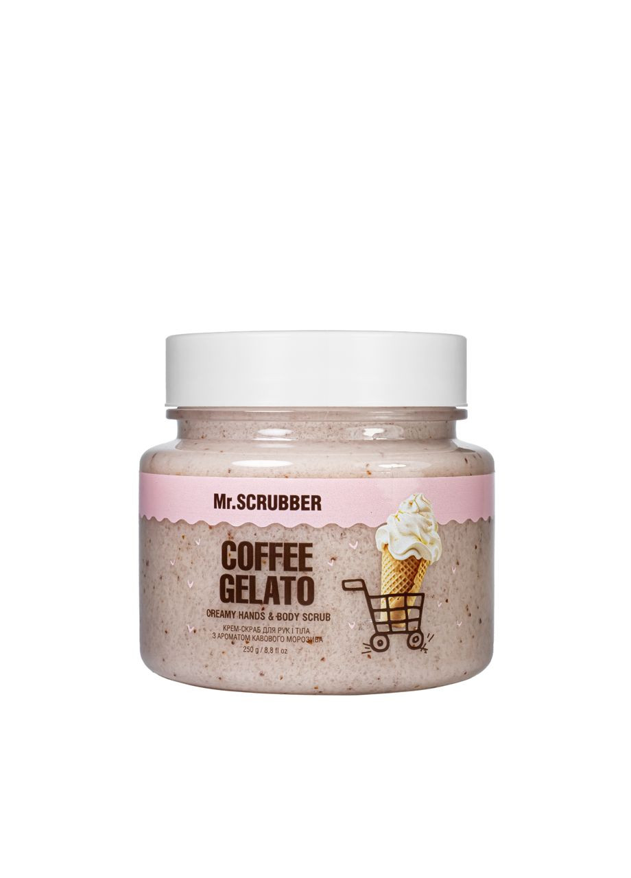 Крем-скраб для рук и тела с ароматом кофейного мороженого Mr.Scrubber Coffee Gelato 250 г Mr. Scrubber (337359197)