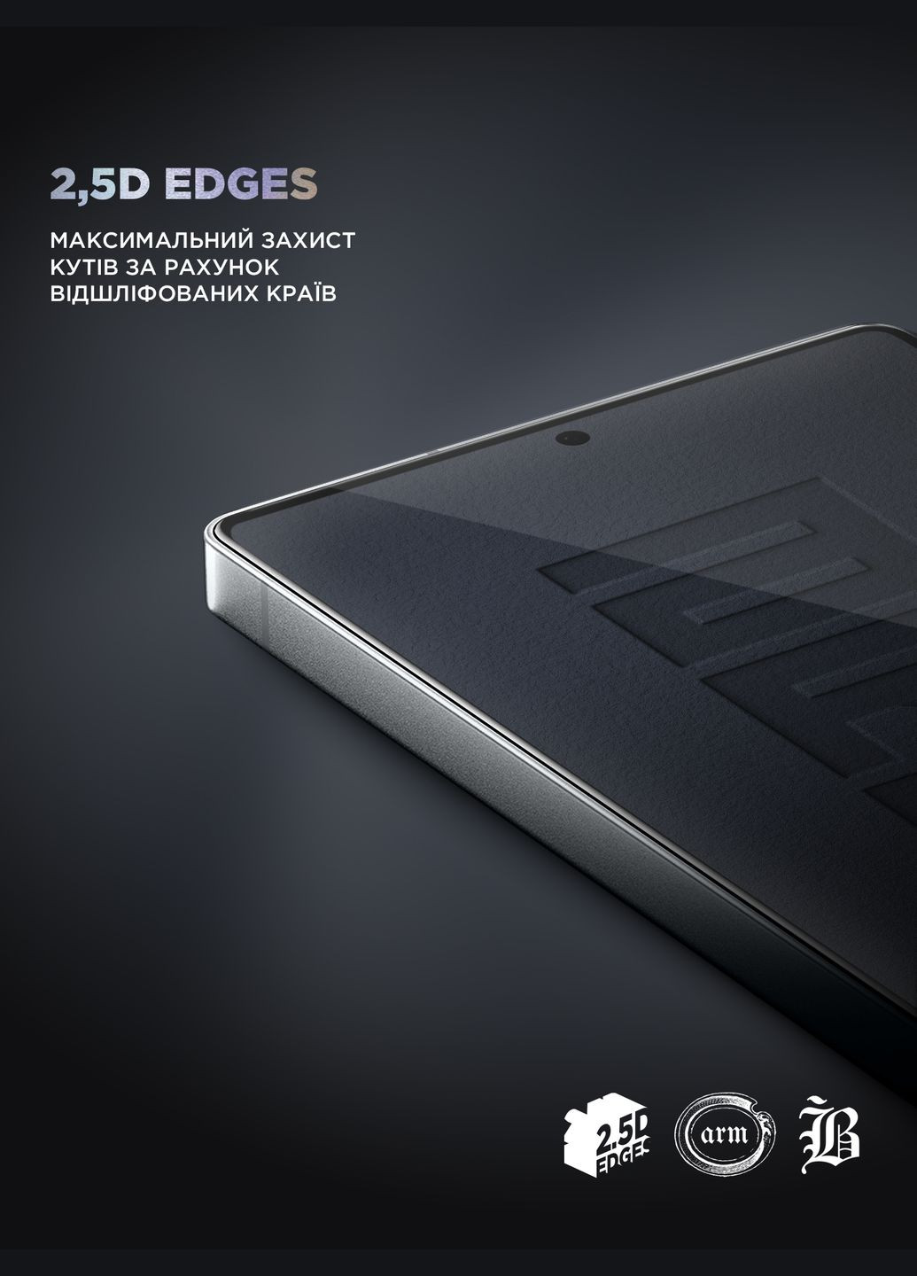 Защитное стекло Supreme Black Icon для Samsung S24 Ultra (ARM84630) ArmorStandart (343049929)