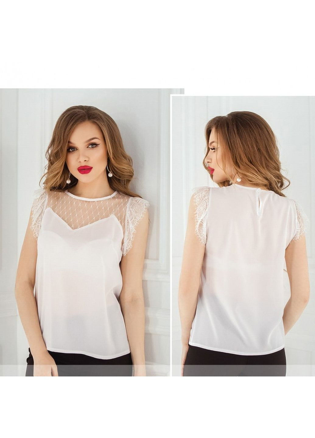 Белая блуза Liton