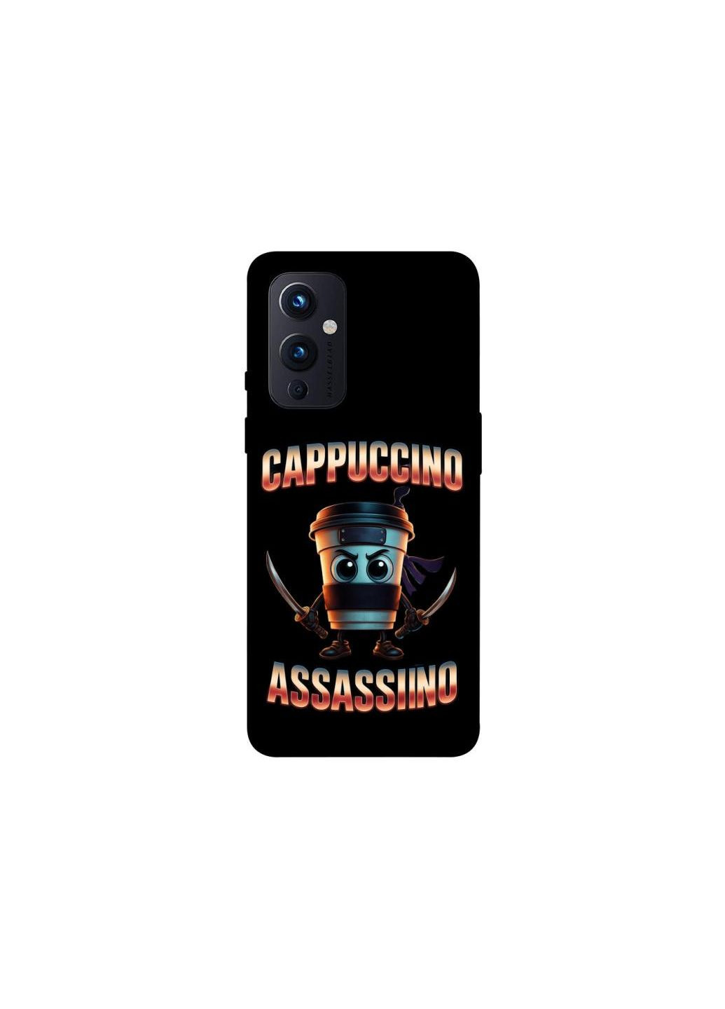 Чехол на OnePlus 9 Cappuccino Assassino Frontalka (352214955)